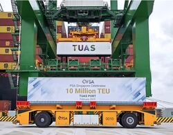 Skye@tuas (D22), Factory #627327391